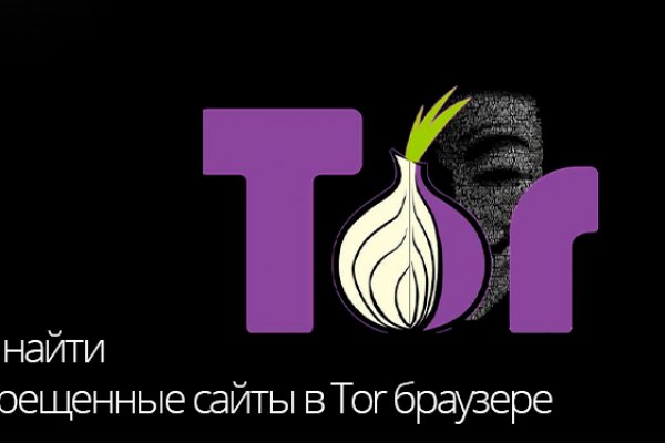 Кракен зеркало 2 веб