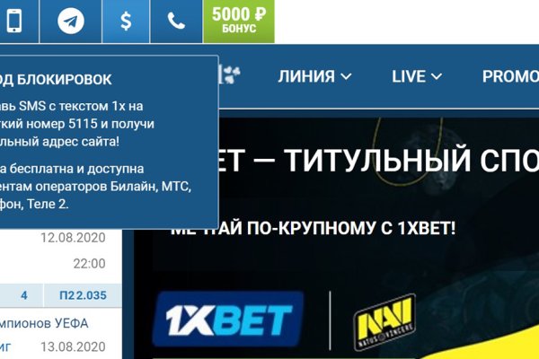 Kraken зеркало krakentor site