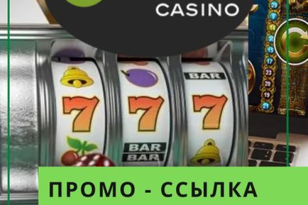 Ссылка на кракен в тор браузере kr2web in