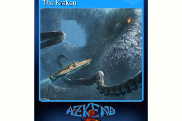 Kraken market ссылка