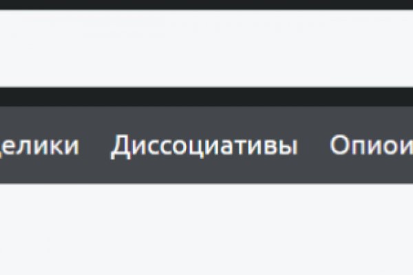 Ссылка кракен зеркало тор