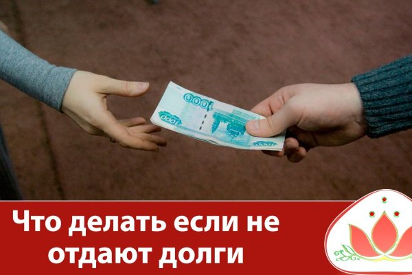 Спрут мега кракен