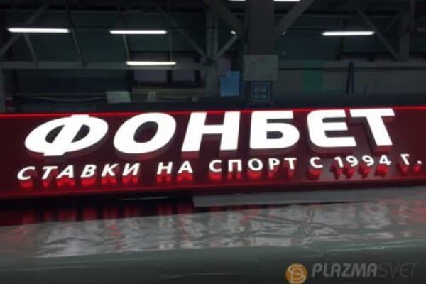 Кракен маркетплейс зеркало krk market com