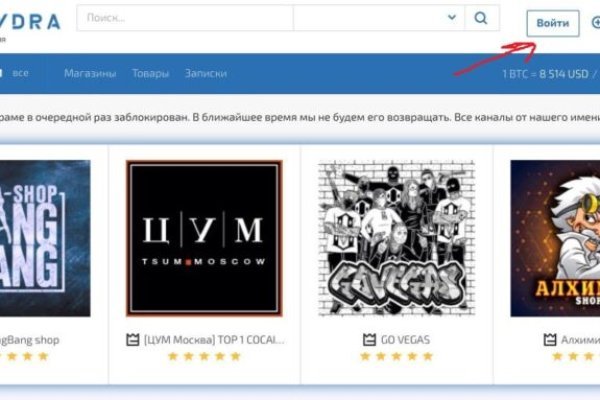 Dark net официальный сайт