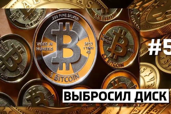 Кракен маркетплейс актуальные ссылки