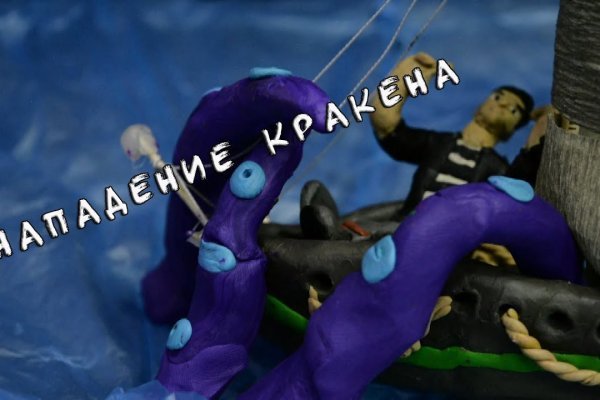 Kra49.at Вход на сайт главная страница