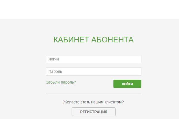 Кракен ссылка fo feng crmp ru