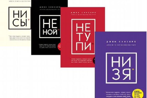 Kraken shop ссылка