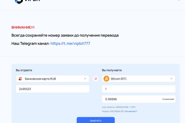 Кракен маркетплейс как зайти