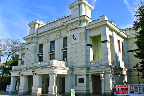 Кракен ссылка москва
