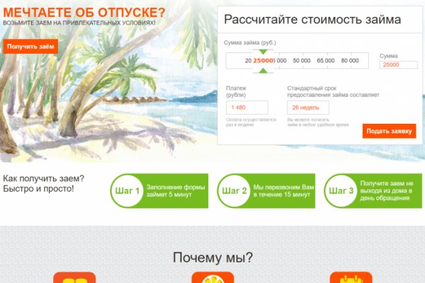 Кракен маркетплейс это