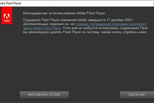Ссылки сайтов даркнета