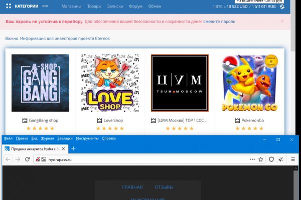 Kra40.cc Вход на сайт главная страница