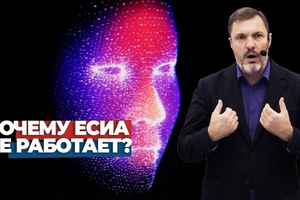 Что такое кракен только через тор