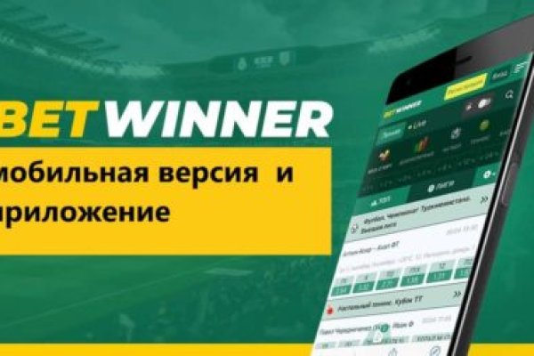 Kraken ссылка зеркало рабочее