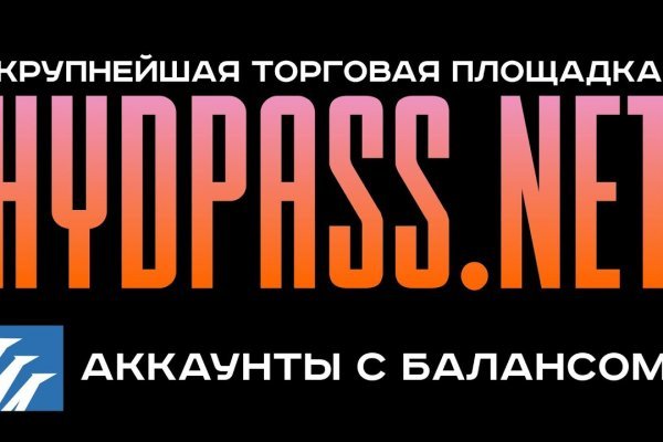 Кракен ссылка 25