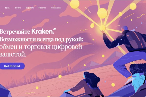 Kra34at