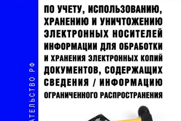 Кракен ссылка на сайт krk store com