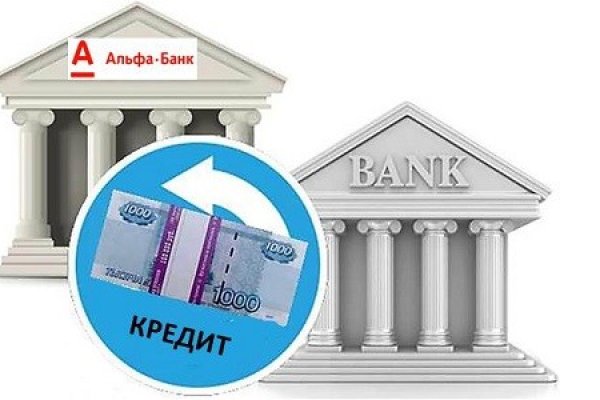 Кракен даркнет лол