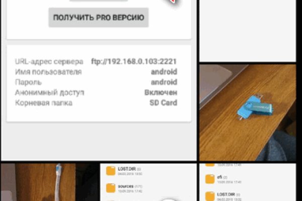 Кракен вход официальный сайт