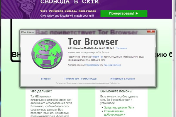 Кракен магазин ссылка