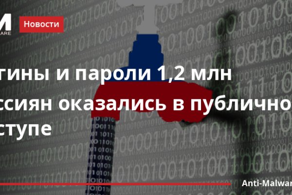 Кракен маркетплейс актуальные ссылки
