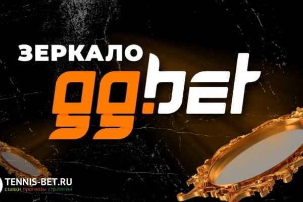 Как зайти на кракен с айфона
