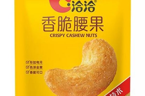 Кракен ссылка список