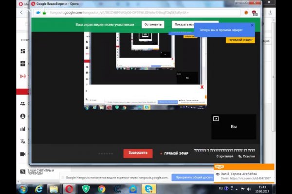 Официальный сайт kraken ссылки зеркала