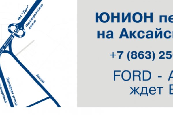Kraken ссылка krakentor site