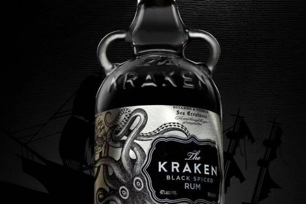 Kraken 6 at