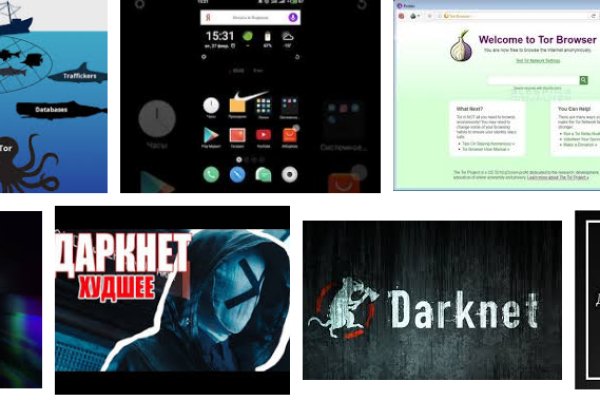 Kraken вход kraken torion