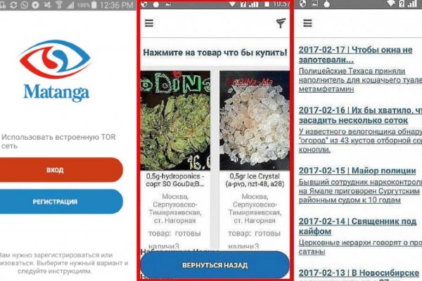 Кракен телеграмм магазин
