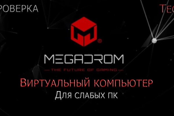 Кракен портал