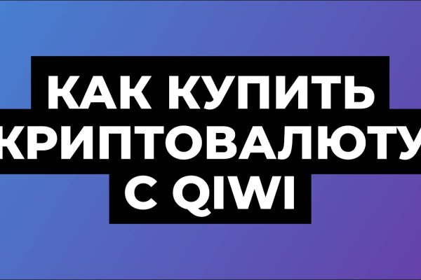 Кракен дарк шоп