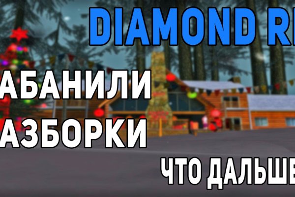 Кракен лучший маркетплейс