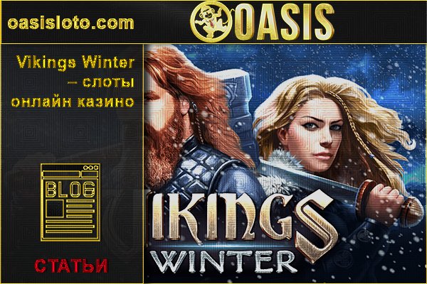 Ссылки для даркнета