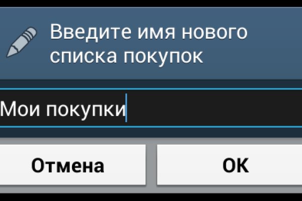 Ссылка кракен сегодня