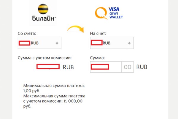 Как зайти на кракен с телефона андроид