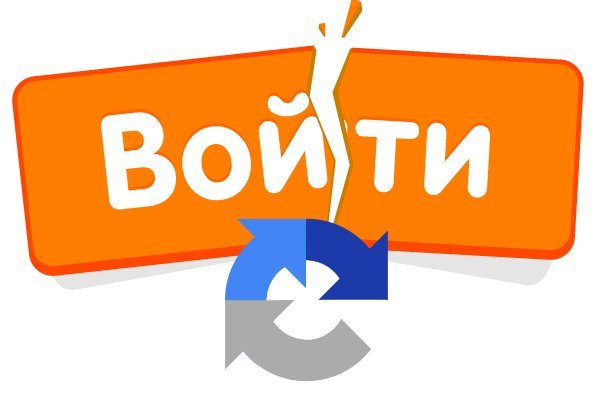 Kra47.cc Вход на сайт главная страница