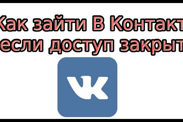 Кракен официальная ссылка kraken torion
