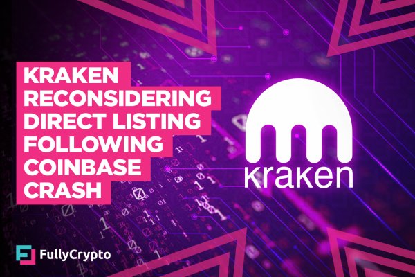 Kraken 19 at
