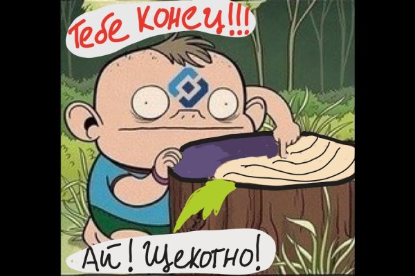 Кракен сайт зеркало рабочее