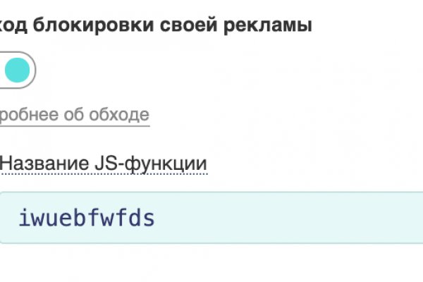Кракен сайт ссылка онлайн