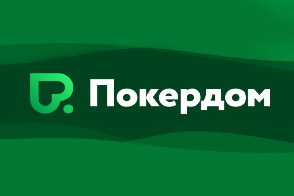 Кракен 17 вход