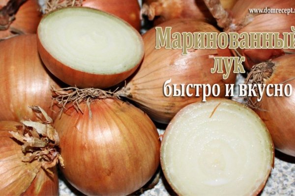 Логин и пароль от кракен