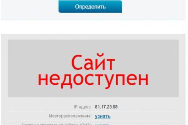 Kra33at