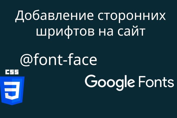 Кракен торговая площадка