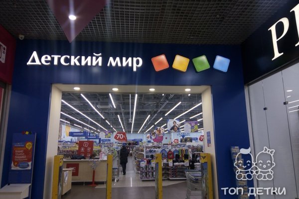 Kraken официальные зеркала